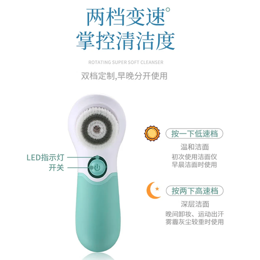 Gerllo Electric Facial Cleanser Facial Cleanser Facial Washing Artifact Soft-bristled Silicone Deep Cleansing Pores and Blackheads AM201+ Electric Shaving Machine NH300 can be used to trim body hair all over the body