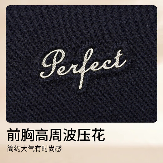 Xiahu Shijia sheep wool polo shirt autumn and winter antistatic comfortable soft casual lapel long sleeve 386A royal blue XL (151-165Jin Jin equals 0.5kg)