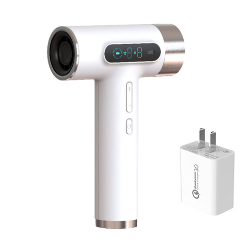 Xiaomi Rechargeable Wireless Hair Dryer for Dormitories Unplugged USB Low Power High Speed Ultra Long Life Battery Hair Dryer Second Generation Upgraded White 30000 mAh Battery Life 150,000 RPM + Original Charging Head