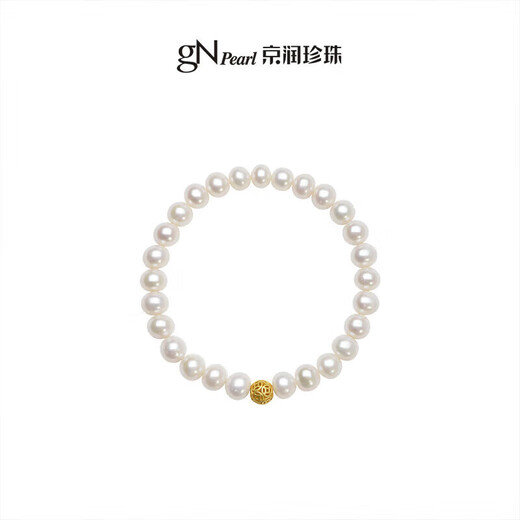 Jingrun Pearl Bracelet S925 Silver Freshwater Pearl Bracelet Chain for Young Women as a Birthday Gift for Mom and Girlfriend