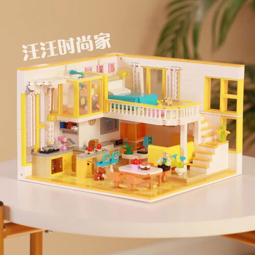 山头林村房子别墅拼装积木女孩子系列公主城堡玩具612岁女生礼物 -13754力展示盒送灯光公仔