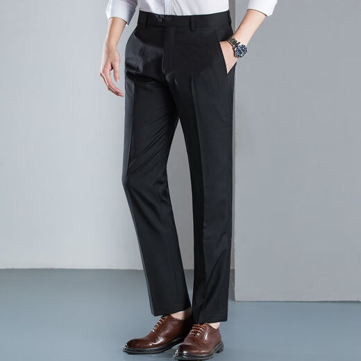 Romon casual pants for men four seasons, no iron and wrinkle-resistant business suit pants for men, comfortable straight-leg breathable men's trousers LM71J201
