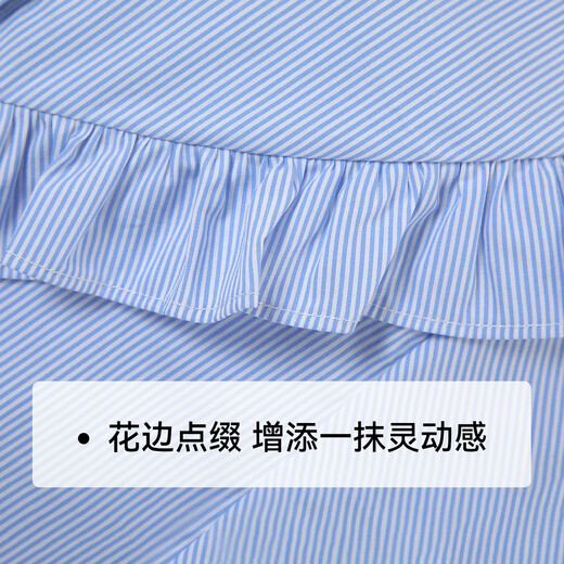 YEEHOO Girls' Shirts Children's Shirts Spring Fashion Lace Collar Long Sleeve Medium and Large Children's Fashion Tops Spring New Style Vertical Stars - Light Blue 160