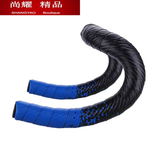 MieLanat road handlebar tape bicycle gradient hand-bent handlebar tape non-slip wear-resistant two-color silicone shock-absorbing strap bent bar tape black and white (2050mm) two rolls price