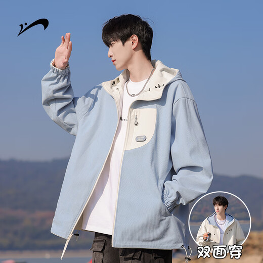 Guirenniao double-sided jacket for men in spring and autumn new style American workwear hooded jacket for men beige XL