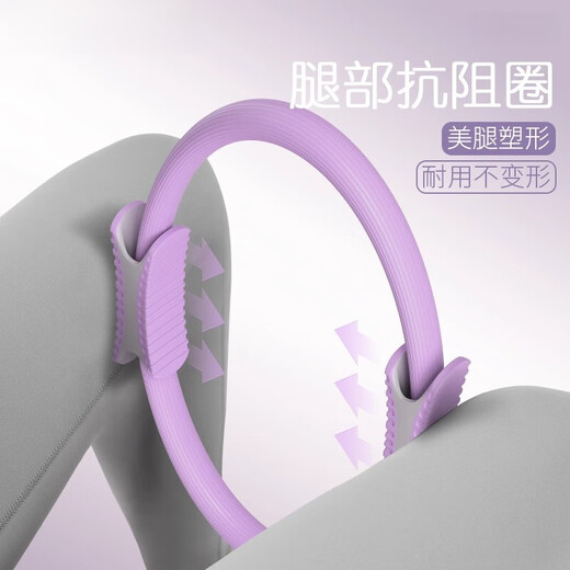 German brand resistance circle resistance trainer Pilates circle yoga wheel resistance circle multifunctional middle-aged and elderly people cyan upgraded toughness more durable