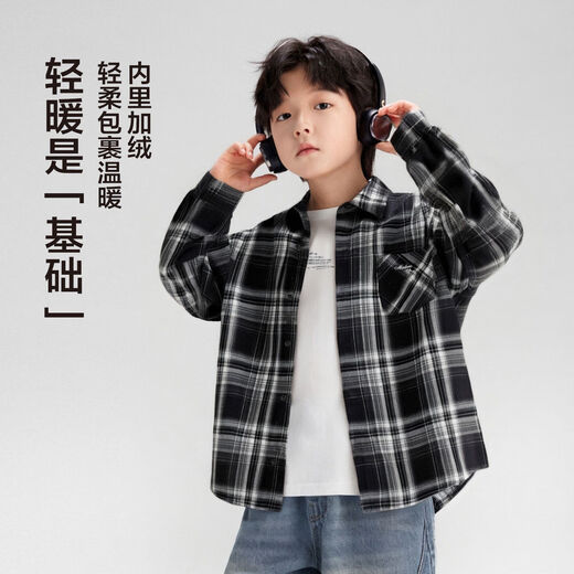 Zuoxi children's clothing boys' velvet plaid shirt 2025 new thickened warm shirt winter jacket brown 110