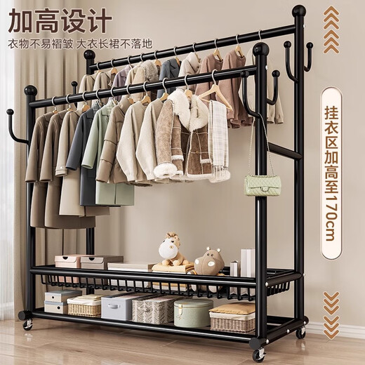 Shunyou bold 32 tube double rod coat rack bedroom floor-standing indoor clothes drying rack removable 150 black SY-445