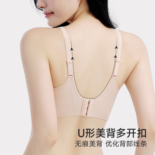 都市丽人粉底液内衣女无钢圈文胸罩小胸显大性感聚拢收副乳薄款调整型内衣