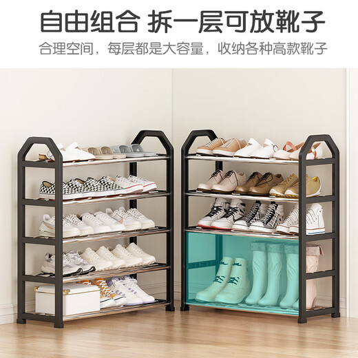 Editor-in-chief Xiang Shoe Rack Small Entrance Door Simple Shoe Cabinet Dormitory Rental Room Multi-layer Storage Rack 4 Layers 42
