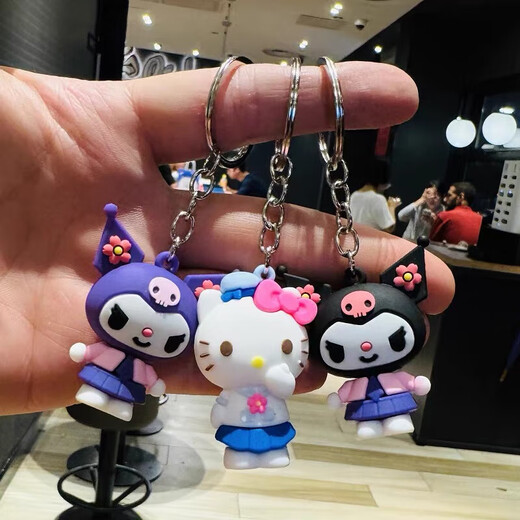 创意库洛米钥匙扣卡通公仔精美书包包挂饰挂件儿童小礼品礼物 1个(图案随机发货）
