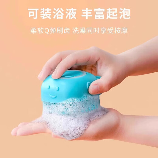 Good thing for pet bathing, dog bathing brush, special brush for cat bathing, silicone brush massage, good thing for pet bathing, super soft silicone comb, yellow