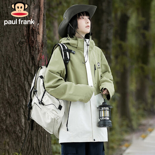 Big mouth monkey (paul frank) men's and women's three-in-one jacket men's autumn windproof and water-repellent detachable jacket men's outdoor mountaineering clothing