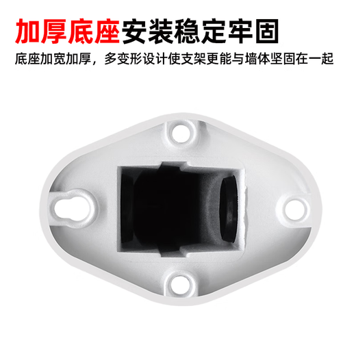 安保力科 监控摄像头壁装支架铝合金1212ZJ室内外通用海康大华枪型摄像机鸭嘴万向支架