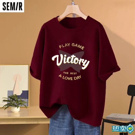 Semir 2025 Sommer Neues T-Shirt mit kurzer Ärmeln in großer Größe für Frauen für Frauen, die ihren Bauch bedecken, damit sie schlank und lässig und modisch Top 1049# Navy Blue [Pure Cotton] S [vorgeschlagen 80-100jin [Jin gleich 0,5 kg]]]