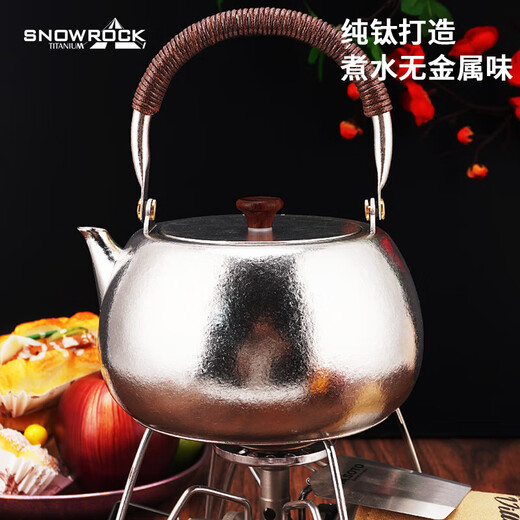 Pure titanium teapot Large-capacity ice flower silver war drum teapot (pure titanium handle) High-looking thermal teapot 1L ice flower silver war drum teapot (pure titanium handle) 1L1L