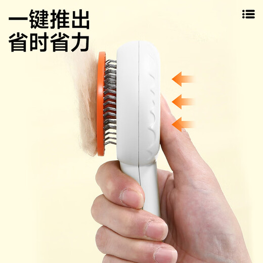 Huanpet.com Cat Comb Cat Hair Comb Cleaner Comb Brush Shaving Dog Hair Pet Dog Comb Cat Knot Removal Artifact