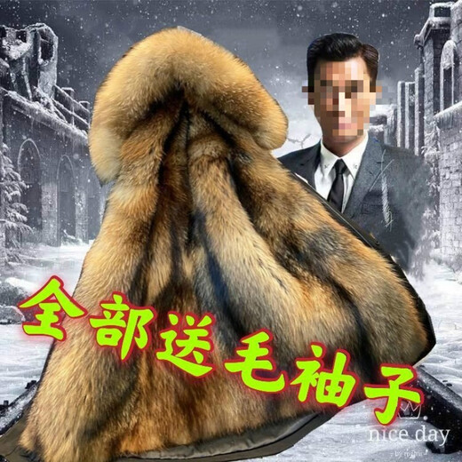Classic car Haining Park Overcoming Male Fox Raccoon Fur Detachable Inner Boat Medium-Length Fur Integrated Men's and Women's Fur Jacket Winter Black Shell + Original Color Inner Boat [Furry Sleeve] 2XL 130-150Jin [Jin equals 0.5 kg]