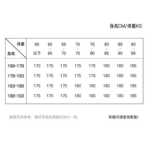 HAZZYS Men's Spring and Autumn Long Pants Men's Houndstooth Texture Commuting Casual Pants Men ATDZP0BAP18 Gray GE 35 (180/84A)