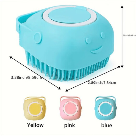 Pet bath brush, dog massage brush, bath artifact, silicone pet bath brush for dogs and cats, a bath brush