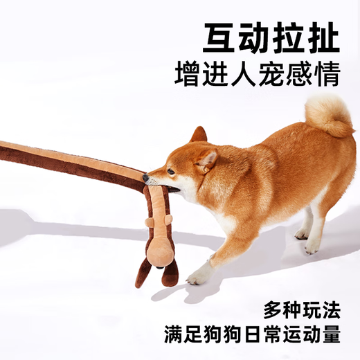 EETOYS fast 1 meter plush dachshund dog toy, bite-resistant, sound-producing, interactive companion and boredom-relieving dog toy