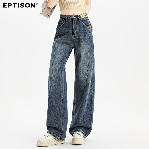 Clothes Tiancheng retro versatile wide-leg jeans for women 2025 autumn loose and drapey slim high-waisted wide-leg jeans for women