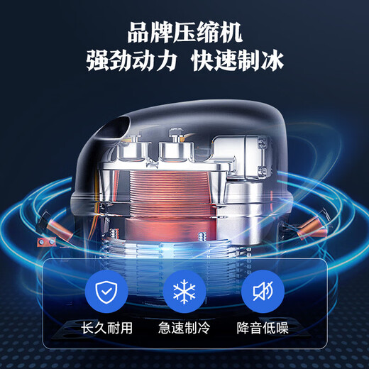 AUCMA ice machine large commercial split ice machine large capacity cube air-cooled ice machine large ice tray ice cube milk tea shop bar KTV fully automatic ice machine water-cooled daily output 550kg AZH-316BANE