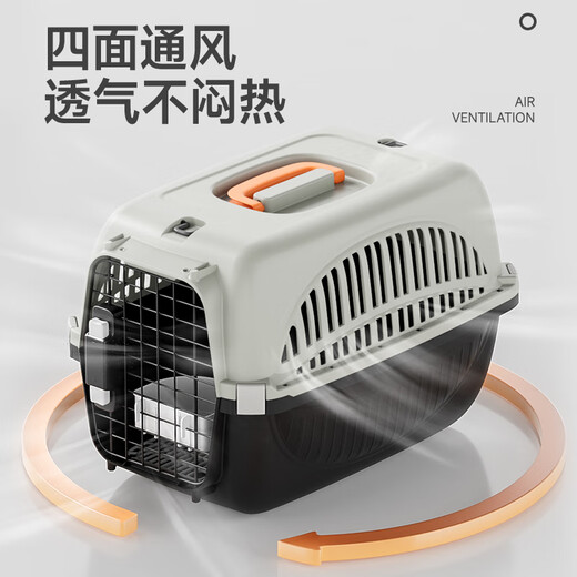 华元宠具（hoopet）猫咪航空箱猫笼子便携外出猫包宠物托运箱车载狗笼手提塑料猫箱子 适用于15斤内猫咪（灰+黑） 出行无忧；送挂碗+隔尿板