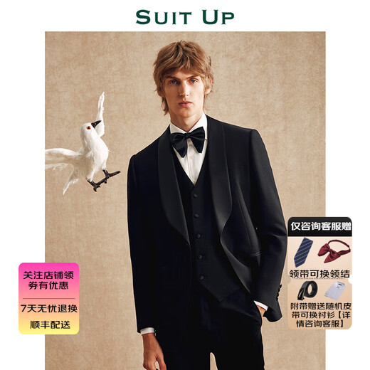 Hueta Wedding Anniversary Black Green Fruit Collar Suit Wedding Dress Engagement Formal Slim Fit Three Piece Suit Thin Black Top + Pants Free Shirt + Bow Tie XL 50A Please note the pants size when placing an order