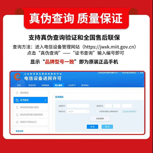 VivoIQOO Neo10 pro+ Buy Snapdragon 8 Extreme Edition Full-blooded dual-core God of War Self-developed e-sports chip 120W flash charge Gaming AI smart 5G mobile phone Official flag Shadow Black 16GB+256GB Official standard 180-day replacement only + three-year warranty + broken screen insurance