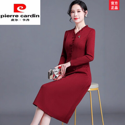 Pierre Cardin Young Mother-in-Law Wedding Dress Noble Cheongsam 2025 Dress Can Be Weared in Autumn as Mother-in-law Wedding Dress Red 2XL (Suitable for 126-135 Jin Jin equals 0.5 kg)