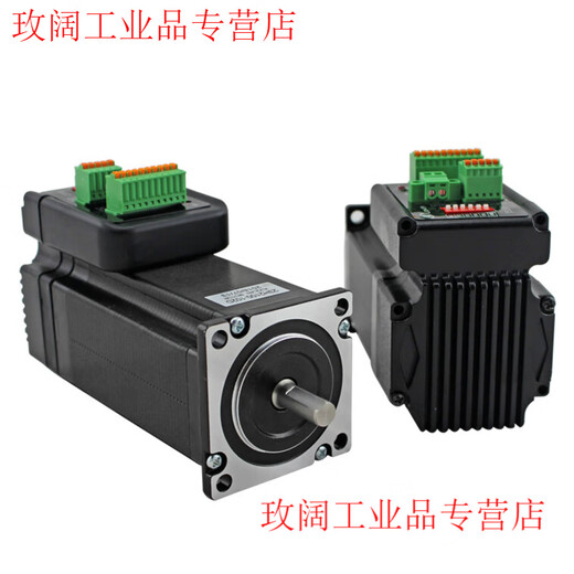 Yue Changsheng Xinlichuan 57 integrated closed-loop stepper two-phase TSS57 series stepper motor driver integrated machine TSM57-36V-10 (open-loop shaft 81N.m)
