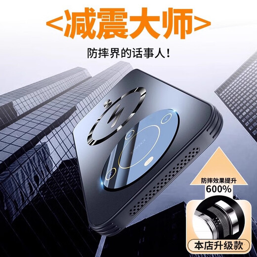 Hedgehog is so busy, suitable for Honor x70 mobile phone case, new anti-fall, heat dissipation, all-inclusive lens film, HONORX70 protective cover, magnetic suction x70 shell, men's frosted ultra-thin women's advanced soft-sided case, magnetic suction type [graphite black] surrounded by honeycomb air holes + built-in magnetic suction + built-in lens film Honor X70