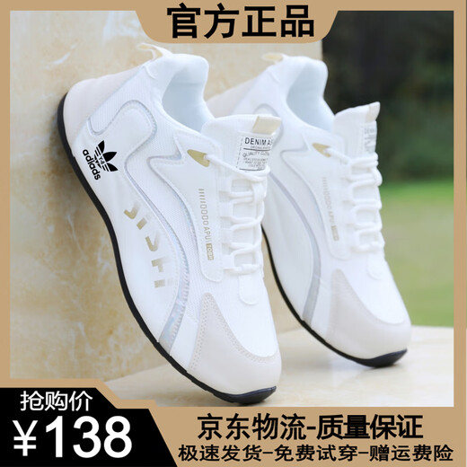 Adifa brand broken code winter new men's shoes non-slip breathable casual sports shoes deodorant soft sole wear-resistant breathable travel shoes ADA008 black leather style 42