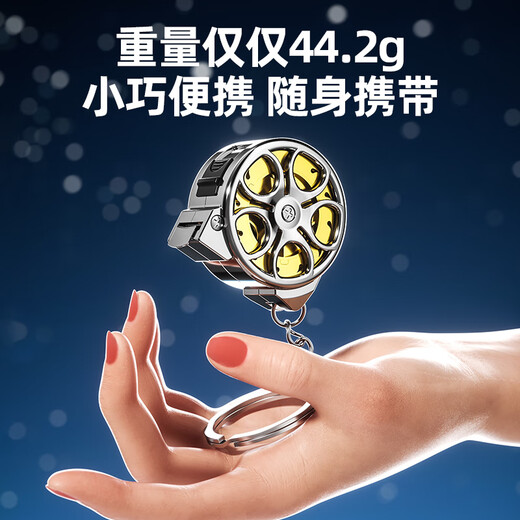 Shengda mini small tape measure 2 meters small tape measure hollow steel tape measure high precision household keychain portable