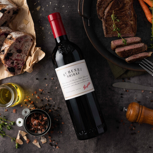 Penfolds St. Henry Syraz / Shiraz Red Wine 750ml AUSTRALIAN ORIGINE BOTTE IMPORTÉ PIE SEUX CORC