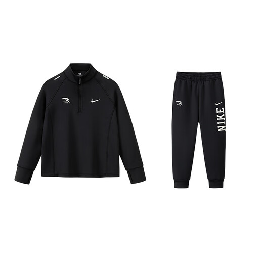 Nike3brand Nike Wind -Rays Sunscreen Толстовка + брюки Детский набор осенний мягкий и комфортный набор для мужчин и девушек