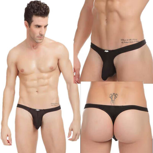 Thong Briefs Sexy Underwear Men's Sexy Men's Butt Showing Underwear Cotton T-Pants Flirting Black S-XXL