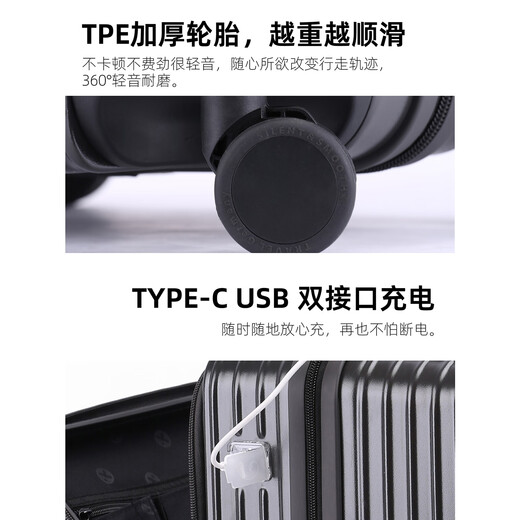 DELETE2025新款多功能大容量拉杆密码旅行箱 烟灰色 24英寸