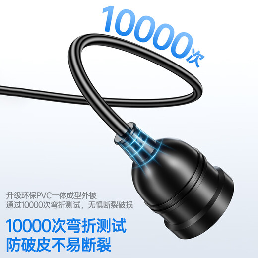 Biaz extension cord socket/plug board/row plug/pull cord board/wiring board 10A five-hole new national standard power extension cord socket small three-pin single-hole plug row with a total length of 3 meters