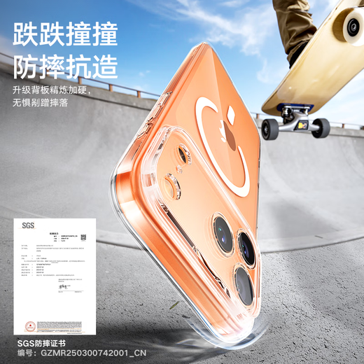 Tulas camera button all-inclusive | heat dissipation magnetic suction, suitable for iphone17promax mobile phone case, Apple 17pro transparent 17 lens all-inclusive ultra-thin anti-fall senior men and women iPhone 17 Pro Max fully transparent ice ring magnetic suction + long-term use will not yellow + super explosion-proof