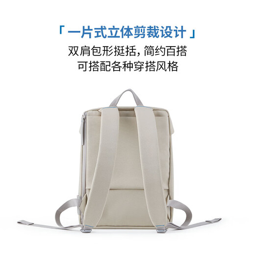 Bag de voyage de bagages ito bac à dos sac à dos bac ito ordinateur sac collégial sac de tutorat de sac