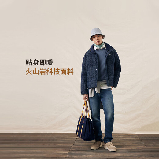 Levi's Levi's 25th Autumn and Winter New Winter Warm Series Men's American 505 Standard Straight Jeans Black 30 (32)