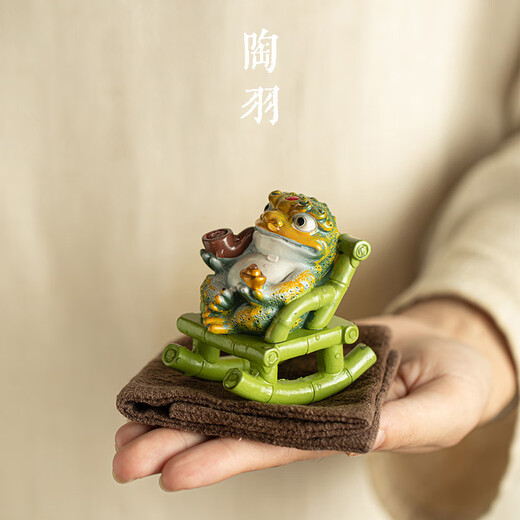 Tao Yu color-changing rocking chair frog tea pet home creative tea table decorations tea table decorations high-end tea play tea ceremony accessories rocking chair golden toad color-changing tea pet