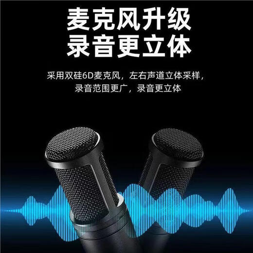 OIMG recording artifact can be connected to a mobile phone for long-distance listening, real-time high-definition, anti-cheating, ultra-long standby, mini high-definition noise reduction, integrated positioning recorder, 280 days standby, real-time recording/listening + real-time positioning + remote switch, lifetime warranty