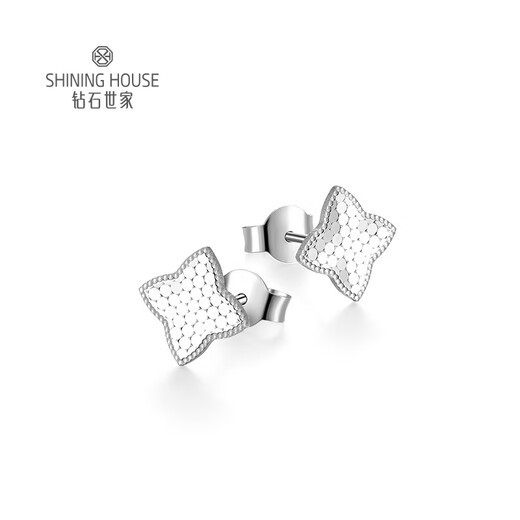 Diamond Family PT950 platinum earrings, crushed ice star earrings, platinum earrings, sparkling simple holiday gift, single piece, about 0.96g