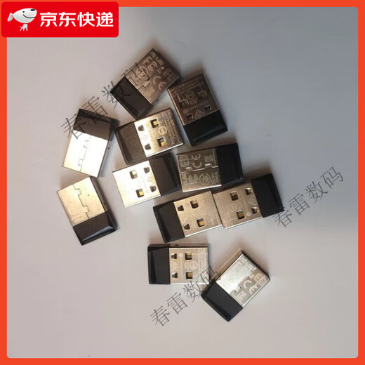 华硕 ASUS华硕rog玩家国度键盘鼠标2.4g无线接收器（龙骑士/魔导士/游侠） 鼠标战刃3无线ap版(黑色和月影白备注)