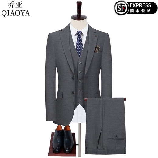 Gioia Italian light luxury brand striped suit suit for men business casual formal dress groom wedding dress jacket men 192-grey blue two-button double slit three-piece suit XL 180A /96A recommended 140-160Jin Jin equals 0.5 kg