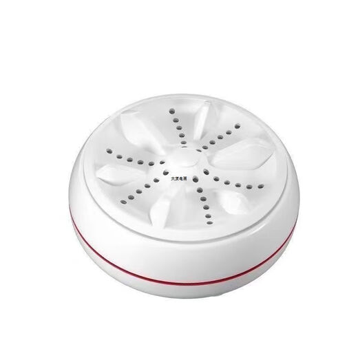 Ultrasonic mini washing machine fully automatic turbine dormitory portable sock cleaning machine small laundry underwear artifact 188W medium version deep decontamination + one-way high efficiency