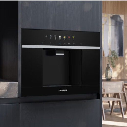 SIEMENS high-end / WS5053BC1C water exquisite series embedded drink machine reverse osmosis ice and hot WS5053BC1C direct drink machine + MS500BI01C pump